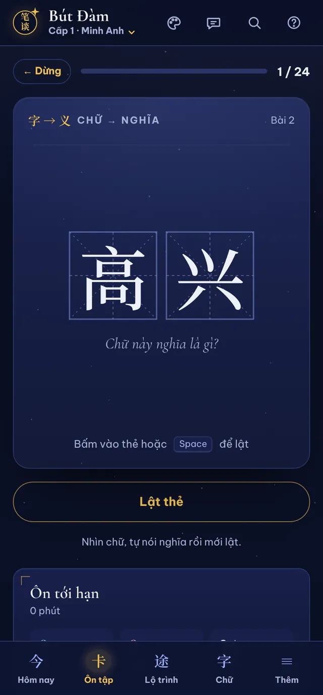 Thẻ ôn giao diện Đêm sao