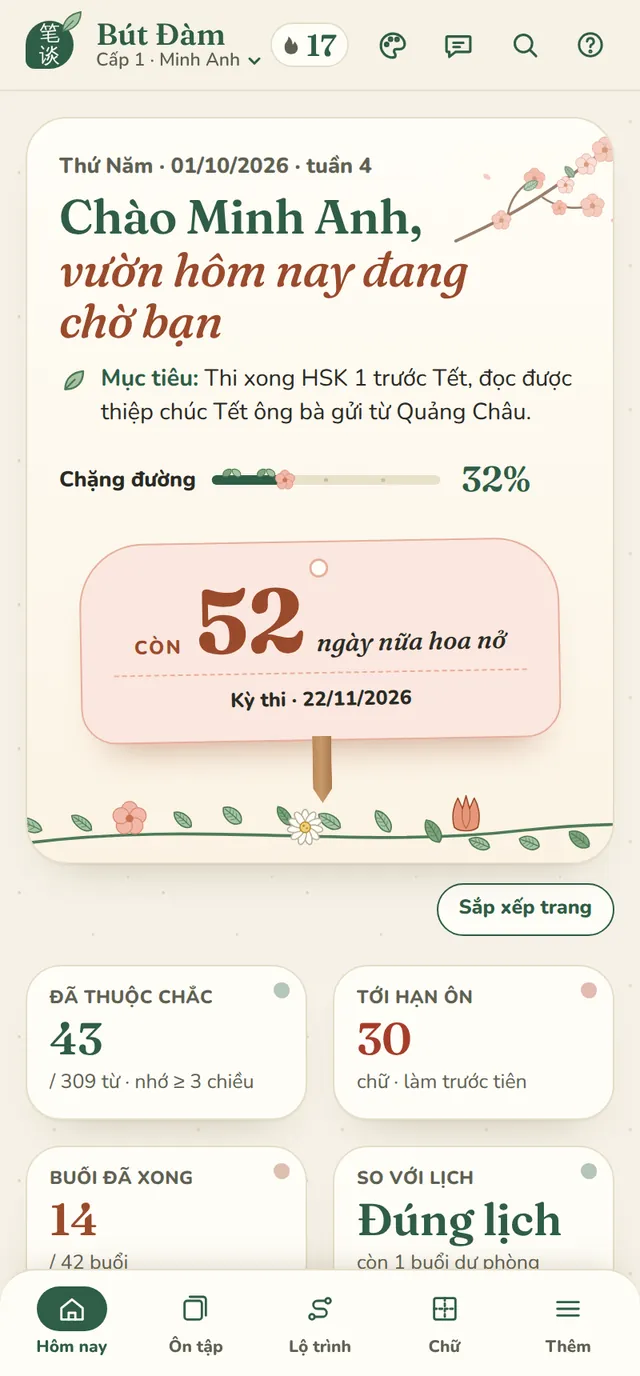 Góc học giao diện Vườn, màn Hôm nay, trên điện thoại